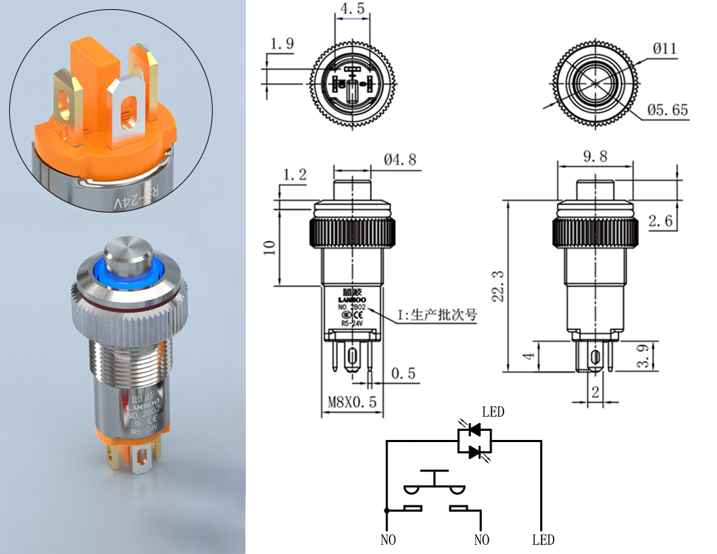 8mm metal latching pushbutton switch - blue (image for) 8mm metal latching pushbutton switch - blue